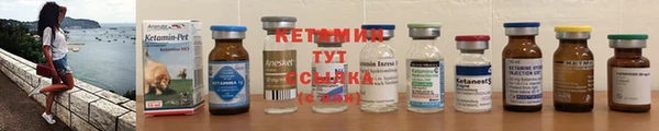 бошки Вязьма