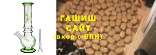 бошки Вязьма